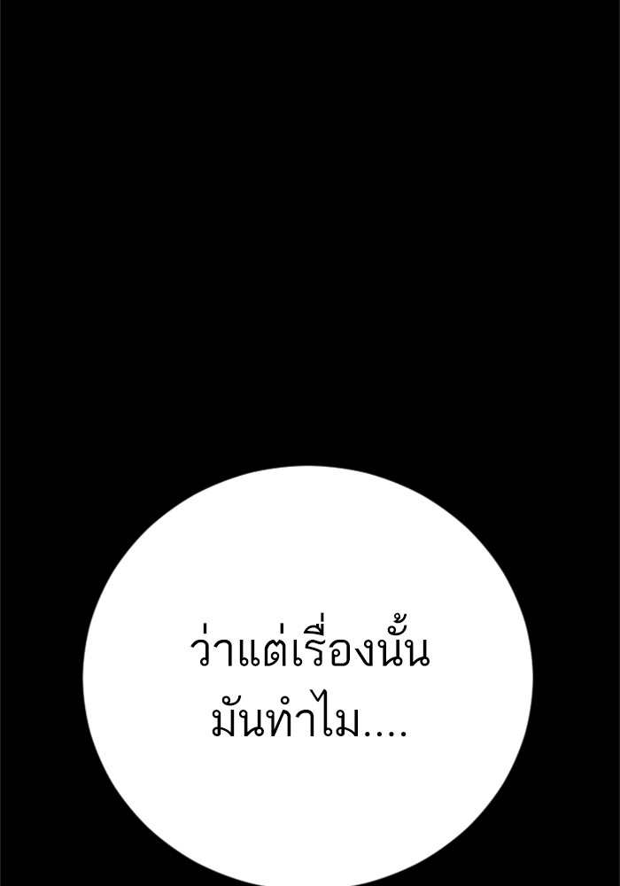Doujin-Lc- อ่าน โดจิน มังฮวา เกาหลี ญี่ปุ่น จีน แปลไทย Manager Kim ตอนที่ 1 2 3 4 5 6 7 8 9 10 11 12 13 14 ฟรี ไม่มีโฆษณา อ่าน โดจิน Manhwa เกาหลี ญี่ปุ่น จีน เรามีครบ คัดมาให้เน้นๆ โดจิน 18+ รับประกันความฟินโดย  Doujin Lc